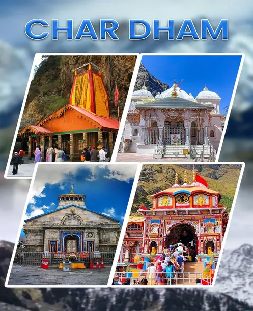 65be0bb99cc6d325323d0057-char-dham-(800x1200)-(1) (2)